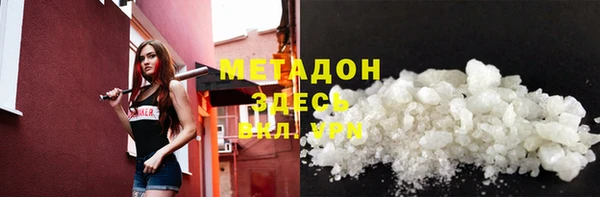 ешки Покачи
