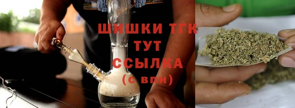 экстази Армянск