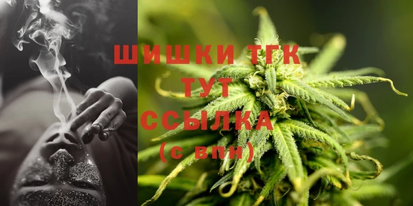 экстази Армянск