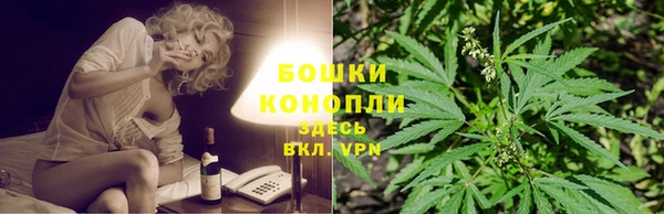 экстази Армянск